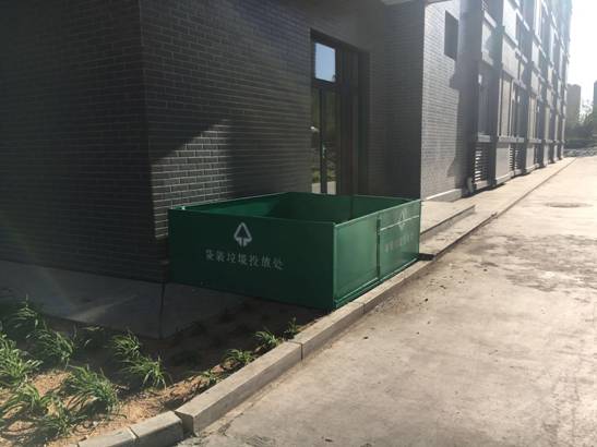 微信图片_20190522090313.jpg