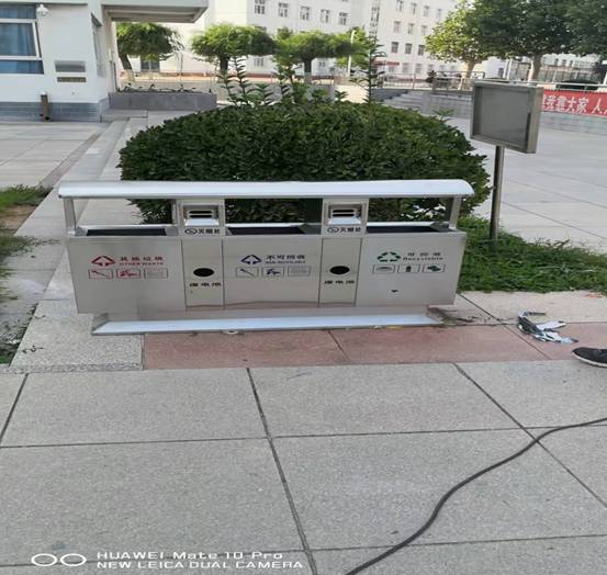 微信图片_20190822151025