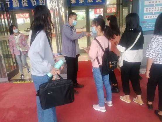 说明: 微信图片_20201004091127.jpg