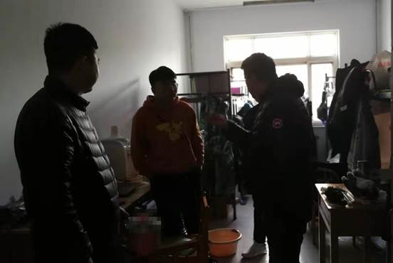 说明: 微信图片_20191129102445