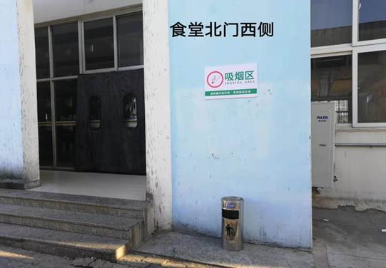 说明: 食堂北门西侧