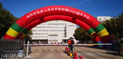 说明: 微信图片_20191028105325.jpg