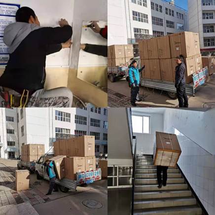 说明: 微信图片_20191203140900.jpg