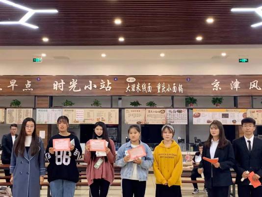 说明: c74f5c9a0fd3ba8b24ca7c5d61c17a7
