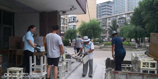 微信图片_20190719111012