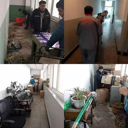 说明: 微信图片_20191210164639.jpg