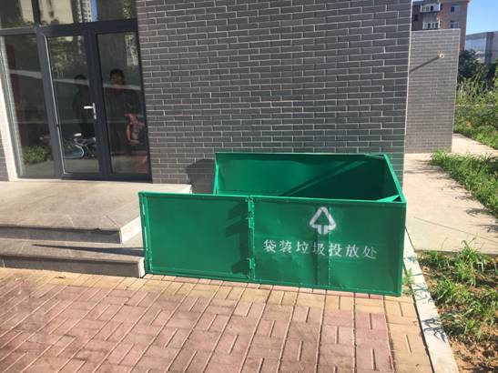 微信图片_20190522090318.jpg