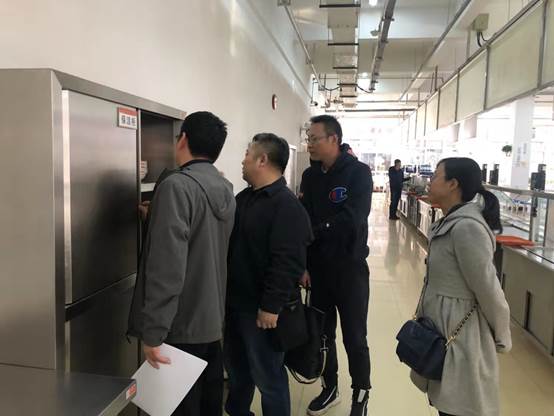 说明: 微信图片_201910301116541.jpg